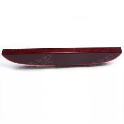 Prevent Rear-End Collisions, Brake light
