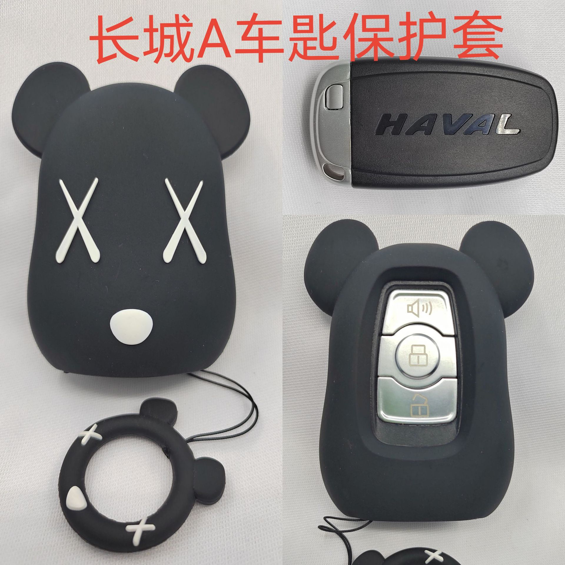 만리장성 폭력적인 곰