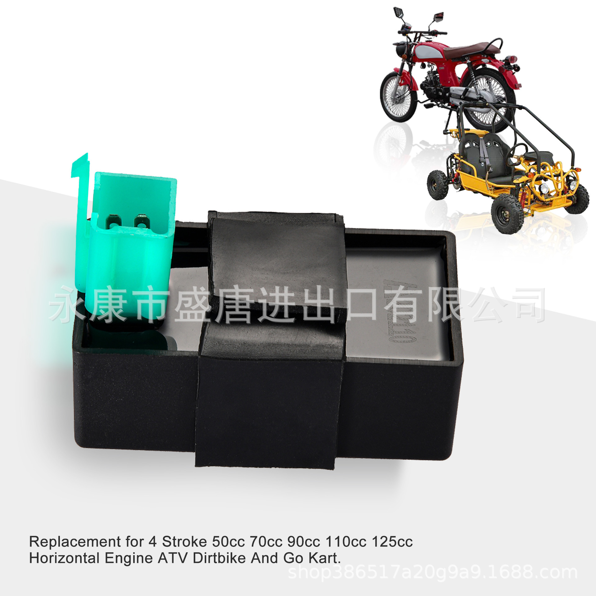 5-Pin AC Igniter CDI for 50cc-150cc Go Kart Moped Dirt Bike ATV