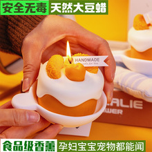 ��޹Ϟ�T���նY�ﵰ���������ӿɐ۷Շ����Ҕ[�����߰��ֶY�S��