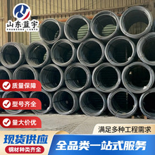 高线 Q235B/HPB300 现货供应Φ6-Φ16 可调直加工 建筑用圆钢盘圆