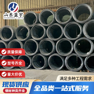 �߾� Q235B/HPB300 �F؛����&Phi;6-&Phi;16 ���{ֱ�ӹ� ���B�����ñP�A