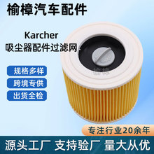 �������俭��WD3/NT18/20/38/1HEPA������WD2/MV2������������о