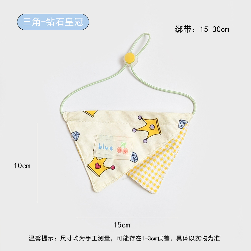 트라이앵글-다이아몬드 크라운( 1.5-9kg )