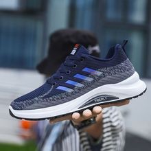 运动鞋新款透气男鞋舒适轻便跑步鞋时尚韩版潮流简约户外飞织男鞋