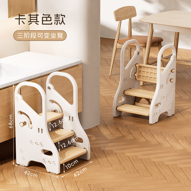 三层加固踩脚凳咖色