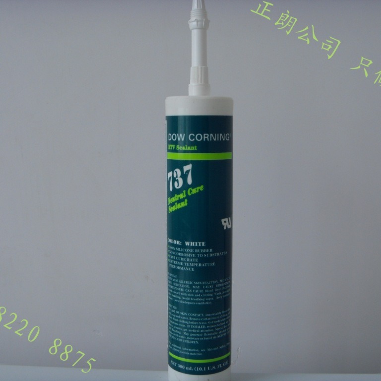 道康宁737白色硅胶 DC737白胶  原装正品 （详图）