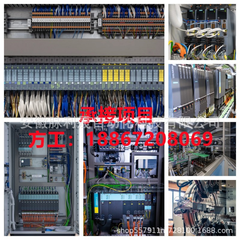 微信图片_20240719111616_副本