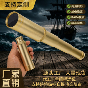 ��Ͳ���h�R3040�߱����庣�I��sʽ����y����͹ő����������