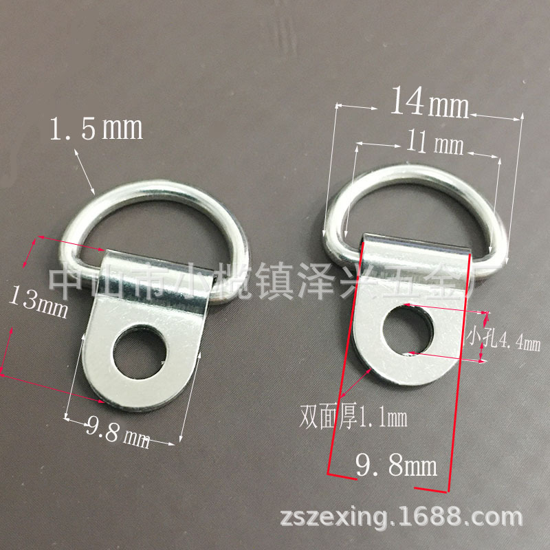 1.5线小D环加片4.4孔