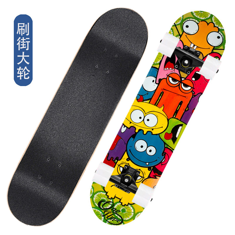 Skateboard doble bobbin adolescente cepillo de la calle para adultos niños niñas y niños principiantes estudiantes profesionales scooter de cuatro ruedas