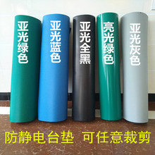 ���o�̨�|���z�|�����͸ߜ��zƤ�����Gɫ���{��ɫ�S�����|2mm3mm