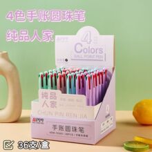 �µ���15329����Բ���ѧ������Ϳѻ��Ǳ�0.7��ɫ����ר�ñ�����