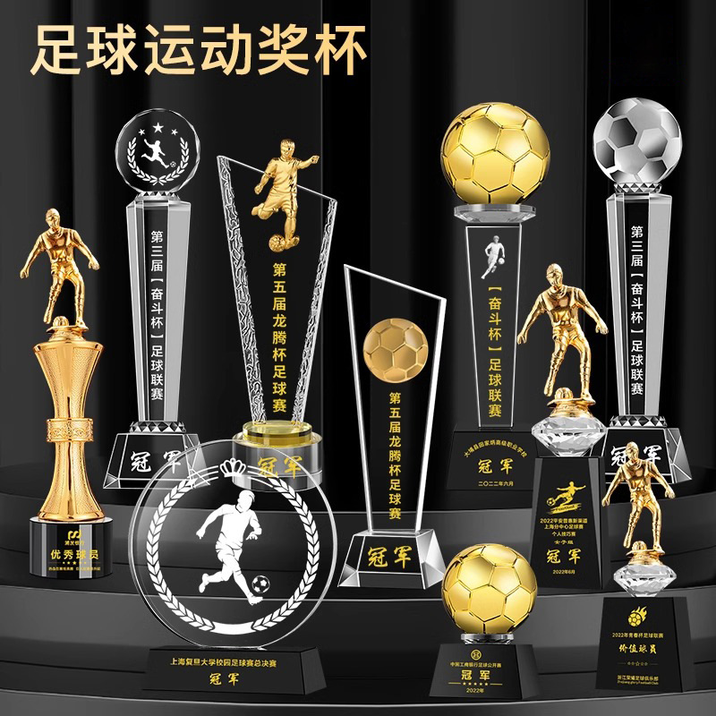 Torneo de fútbol