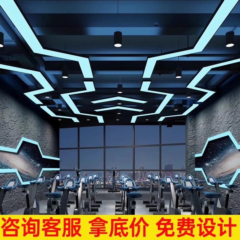 LED empalmado lámpara de barra larga sala de juegos centro comercial supermercado sala de baile ciudad de juegos para niños parque de juegos luz de modelado