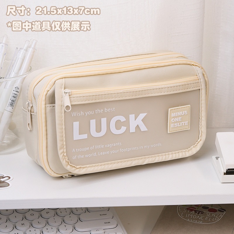 笔袋新款!luck翻盖大容量高颜值学生ins铅笔盒书包女孩文具盒|undefined