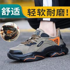 Cross-border factory labor protection shoes for men, breathable, wear-resistant, fly-textured safety protection, anti-smash and puncture-proof work shoes for summer