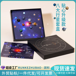��Ȼˮ����˴����Ǻ��b��ͯ����˴��������b�Vʯ�˱���߽̌W