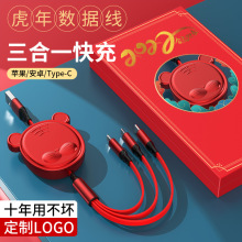 һ������s������ �YƷ������ ����һ�֙C��늾�܇�d����logoӡˢ