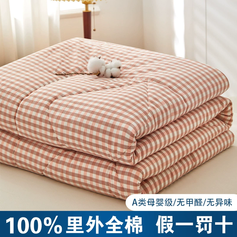 Cotton keep warm duvet for home use, bedding