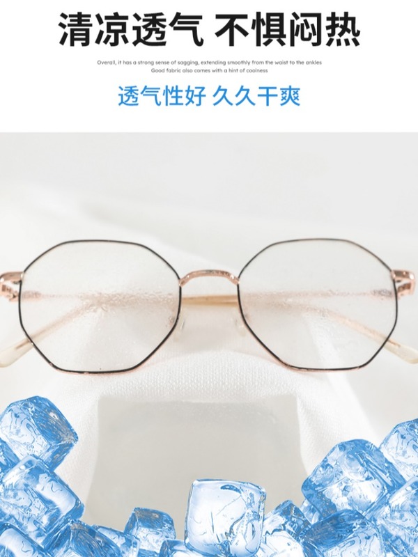 白色亚麻阔腿西装裤女夏季高腰垂感松弛老钱风不透冰丝棉麻拖地裤|undefined