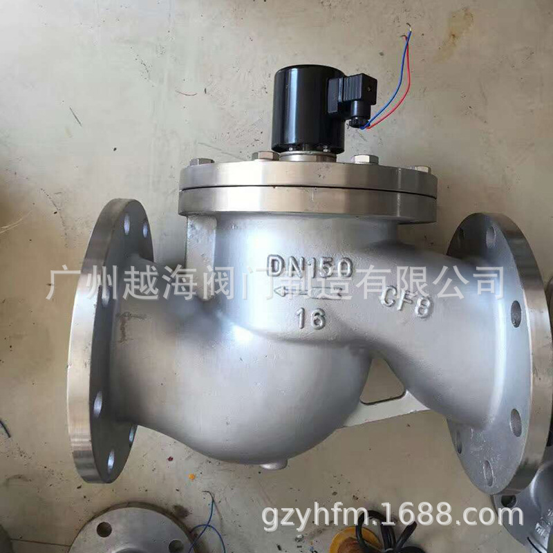 供应ZBSF-16P  65-80-100-125-150  304不锈钢法兰蒸汽高温电磁阀