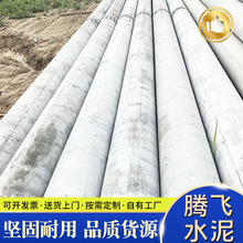 �S�ҹ���ˮ��늾��U8��10��12��15��ݔ��ͨ��䓽������ˮ���U