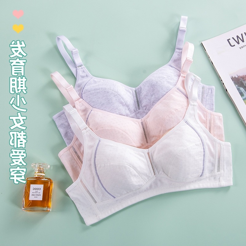 ��Ů����13һ18�q���������д�ͯ�l���ڌW�����ؚqŮͯ�p��