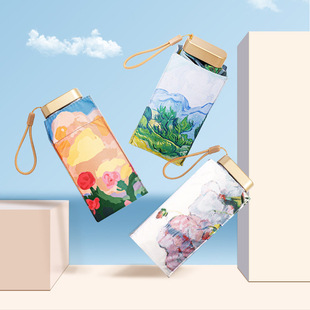 Anti-UV Sun Umbrella Flat 60% Fold Ultra Light Portable Compact Sunscreen Umbrella Women's Folding Sunny Umbrella Dual-Use