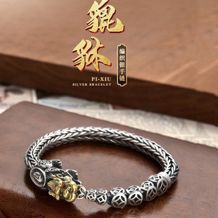 �����L925�y�ֹ����������Ůʿ��͹ŰԚ�̩�y����С�����Ʒ