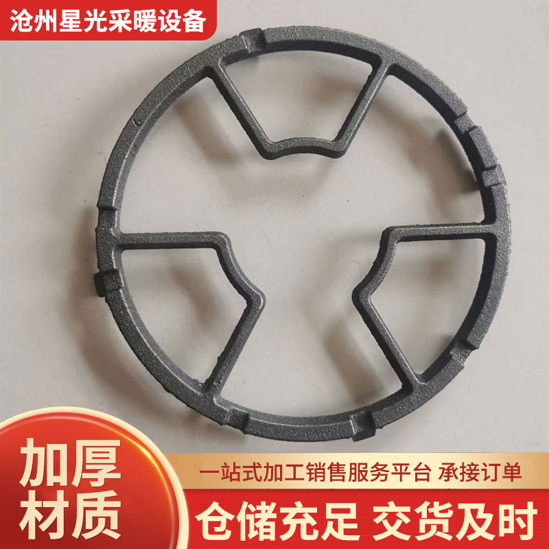 防滑奶锅架燃气灶二合一分体铸铁台架小锅通用燃气灶支架厨房配件|undefined