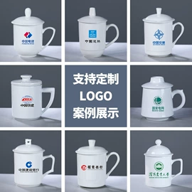 陶瓷杯;碗;茶杯