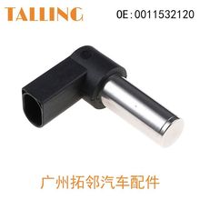 �����ڳ��ͱ������� ����λ�ô�����897103090 8-9710-309-0 ���