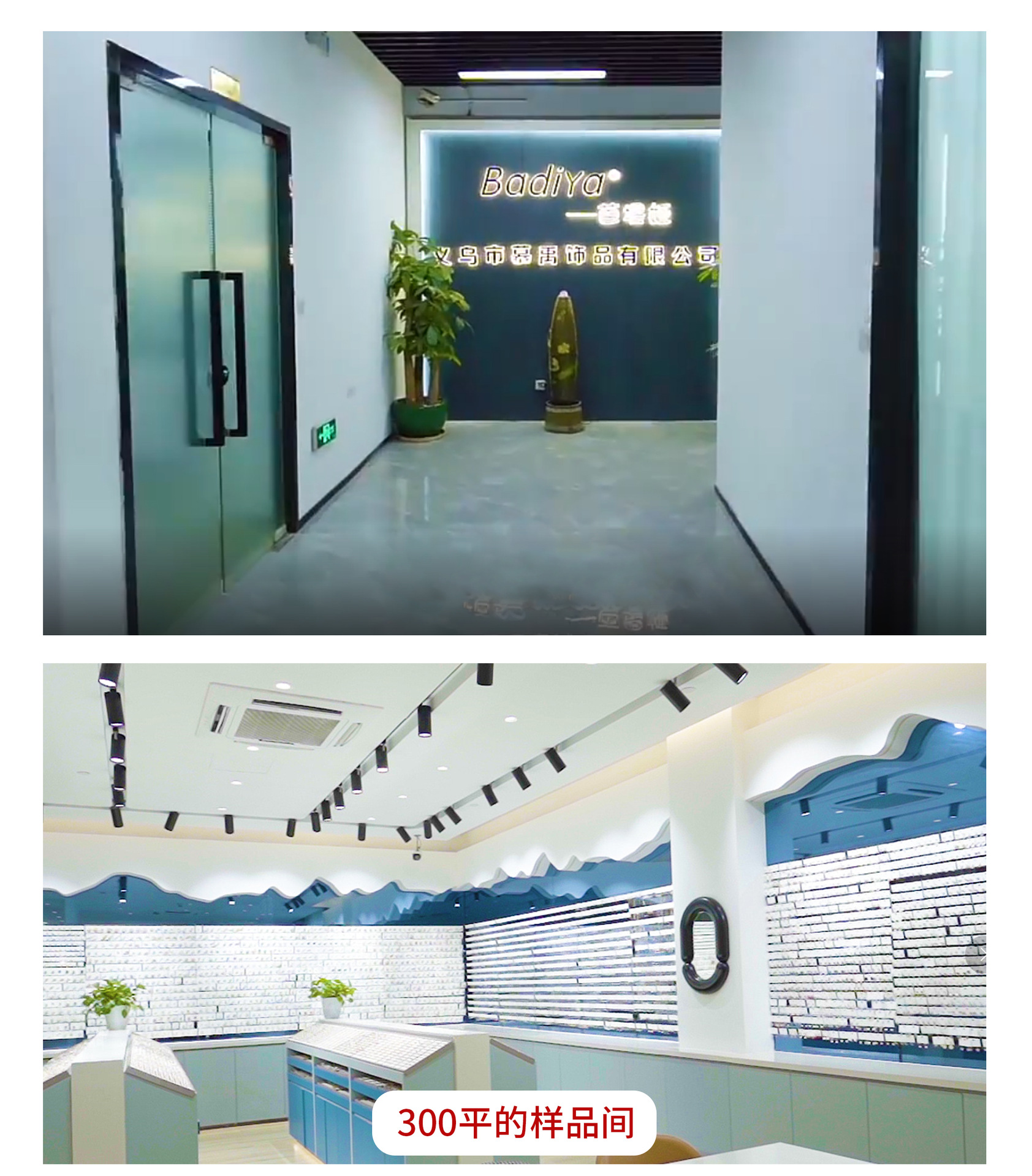 沐禹模板1-现货_03.jpg