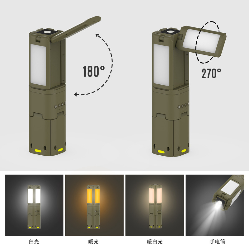 跨境亚马逊户外便携式野营灯伸缩露营灯大容量充电帐篷灯led灯|undefined