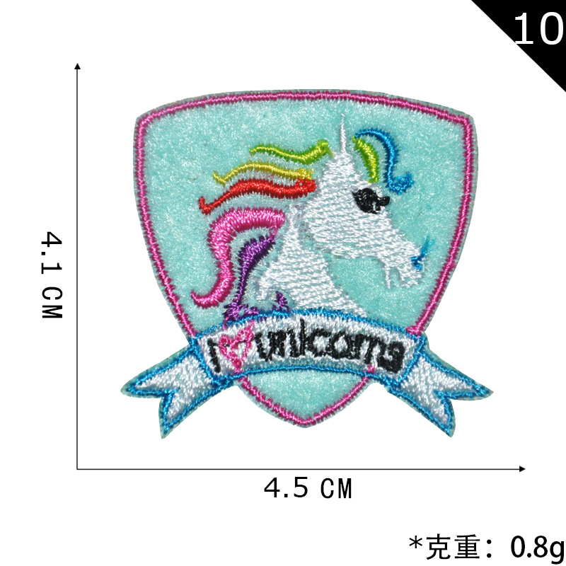 10 * 단일 단락 5 시작 배치 불만 발행 없음 * 10. 단일 단락 5 배치 불만족 발행