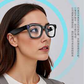 新款G300智能眼镜带摄像头 AI同声翻译防抖语音通话长续航防蓝光