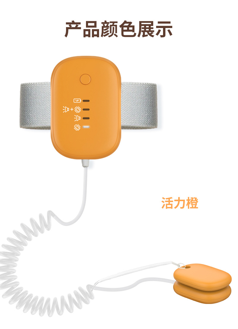 尿液监测_21.jpg新款有线尿液监视器尿湿报警器现货批发