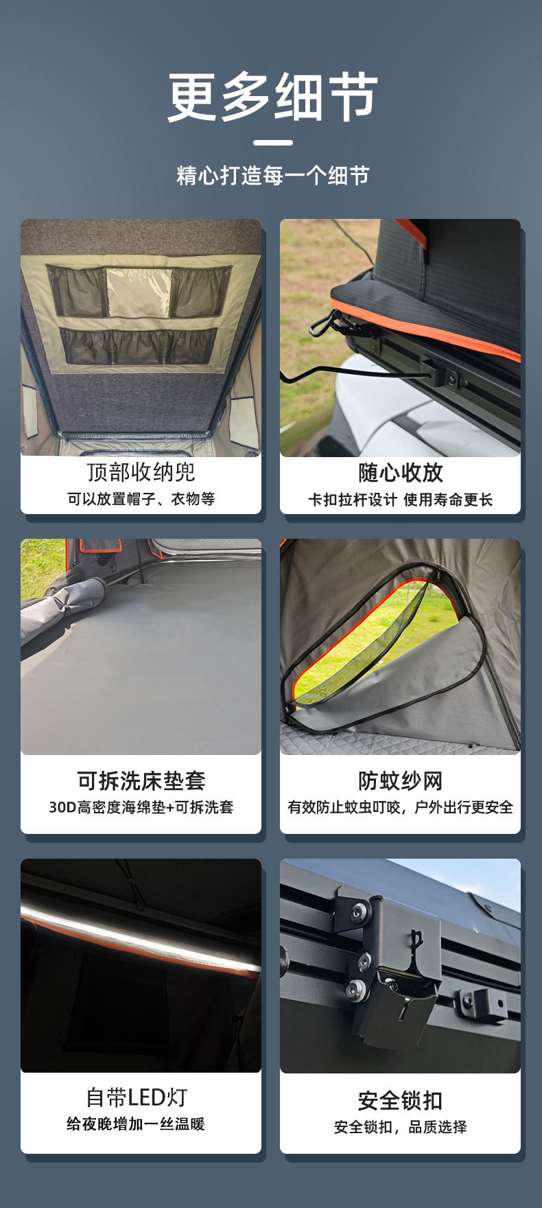 Weipai Aluminum Alloy Roof Tent Hydraulic Automatic Car Suv Outdoor Self-Driving Camping Triangle Car Tent