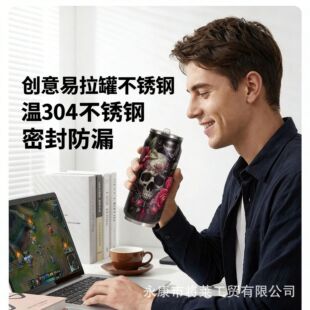 �羳304���P䓿ɘ��ބ����p�����ܱ��ر�܇�d��y�����ވD���ɶ�