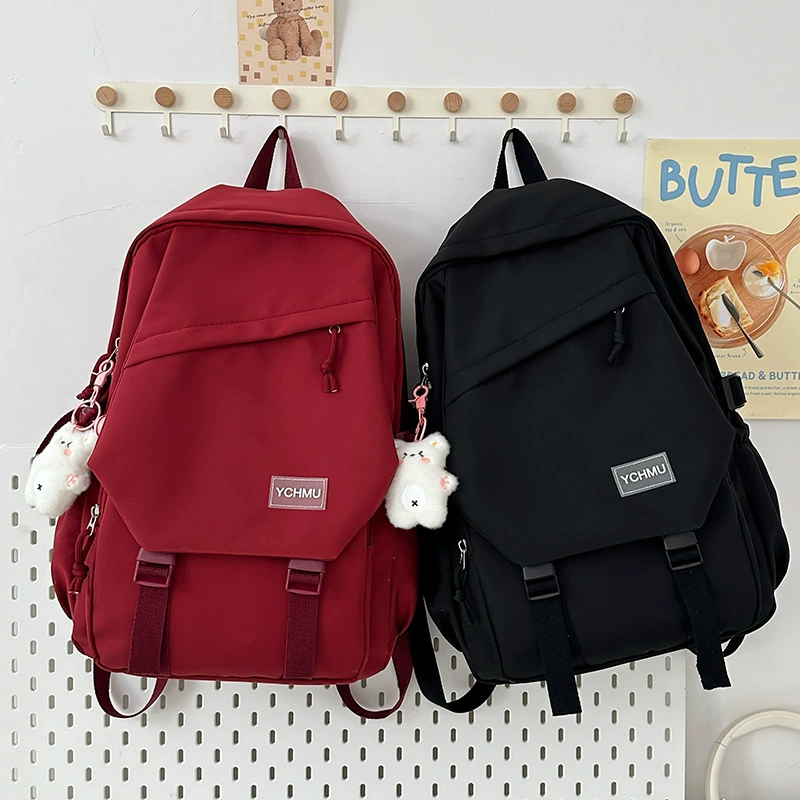 Новый школьный рюкзак Ji Weiyu для девочек Muji, большой вместительный рюкзак, милый однотонный цвет для старшеклассников