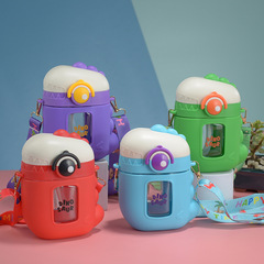 新しいかわいいロープ付きプラスチックカップ創意子供携帯ジャンプカップ高颜値小恐竜転倒防止ストローカップ