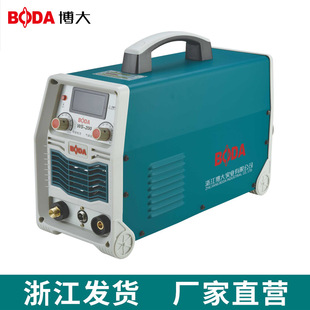 Boda argon arc welding machine household 220V small automatic inverter DC stainless steel welding machine dual-function welding machine
