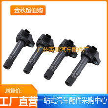 ignition coil ��܇�c��Ȧ 30520-RNA-A01 099700-101