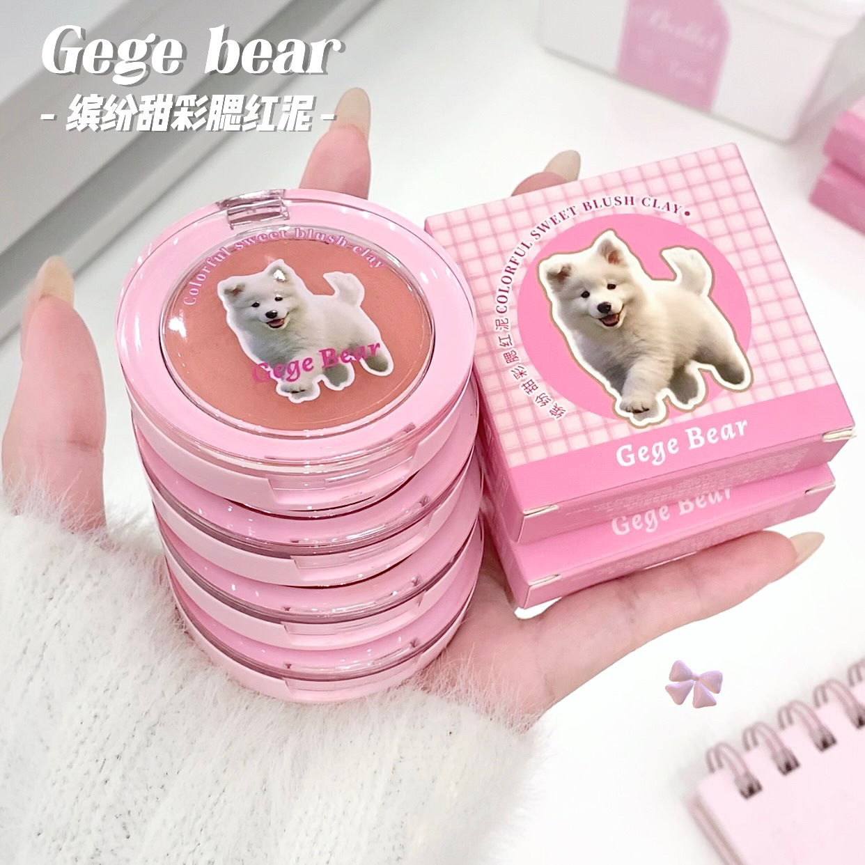 Gege bear colorido blush de color dulce natural mate vigor roussein color de contracción expansión suave y tonificante