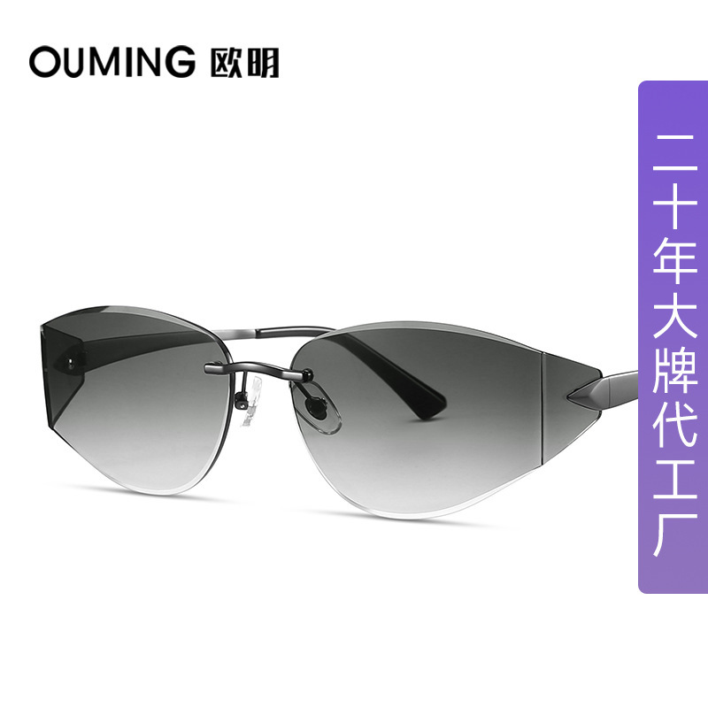 Dolby Brand Fashion Narrow Frame Metal Sunglasses Women's Polygon Advanced Gradient Sunglasses Men's Fashionable Future Y2K