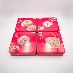 月饼盒现货210方形中秋佳节团员月饼罐4个装榴莲冰皮月饼包装铁盒