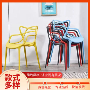 Plastic Chair for Cats, Household Plastic Stackable Home Dining Chair, Popular Makeup Chair, Modern Simple Stool Backrest