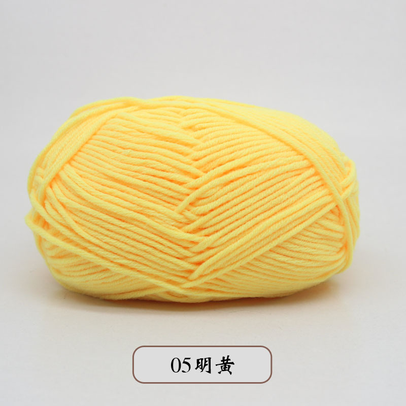 宝宝5股牛奶棉自织围巾中粗线球毯子钩针diy毛线手工编织材料包包|undefined