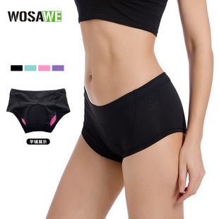 WOSAWEŮ������܇�T�Ѓ�ѝ����͸�����3D���z���|���ѝ�T�з�